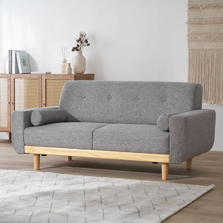 [幅156] 2人掛け 天然木脚ソファ