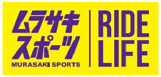 ムラサキスポーツ