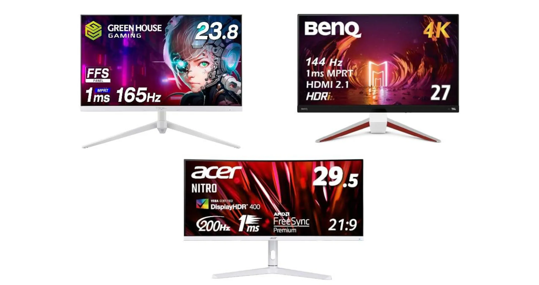 ディスプレイランキングTOP