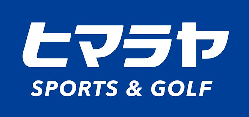 ヒマラヤ