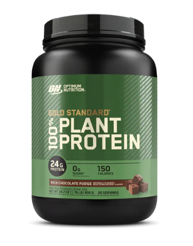 ゴールドスタンダード 100％ プラント