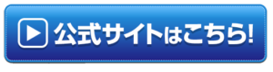 kousiki_b