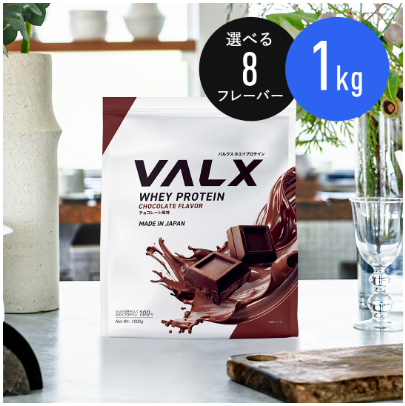 ホエイプロテイン(WPC) 