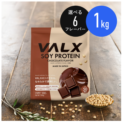 “ソイプロテイン